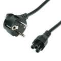 POWER CABLE 3PIN FOR NB ADAPTER