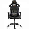 Gaming chair PU leather CND-SGCH7