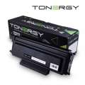 Tonergy PANTUM TL-410H Black High Capacity 6k