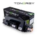 Tonergy SAMSUNG MLT-D205L Black High Capacity 5k