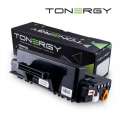 Tonergy SAMSUNG MLT-D205E Black Extra High Capacity 10k